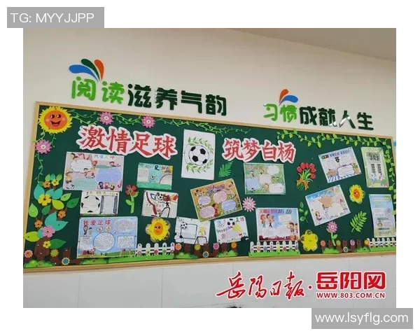 足球明星小挂件图片大全欣赏与收藏指南带你领略球场风采与个性魅力